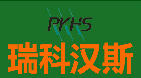 挖机租赁合同模板免费下，卡尺量完还得拿合同框住
