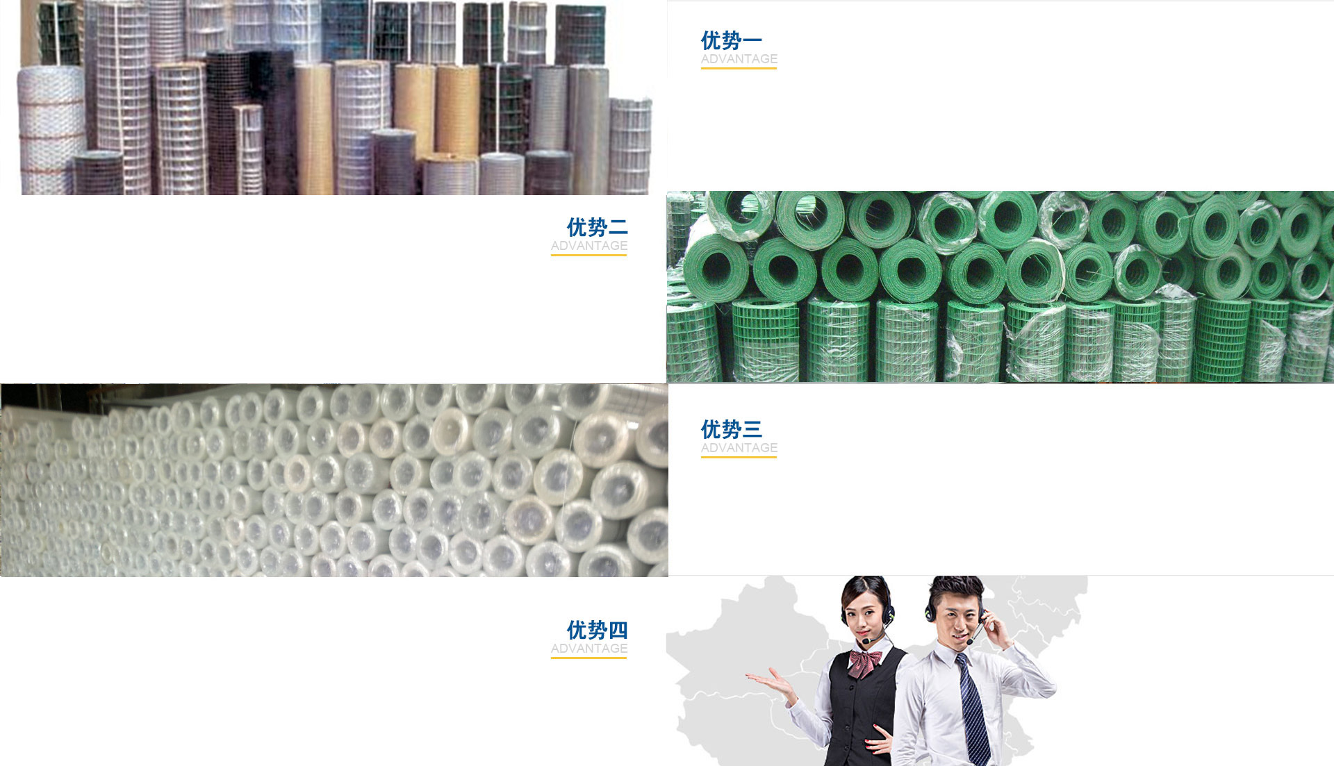 环保设备公司需要什么资质：现场见过的几个真实坑