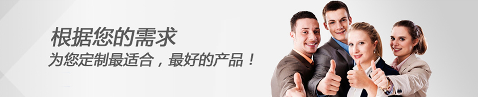 巩义铭溢机械网上销售渠道拓展的务实经验，实操经验分享